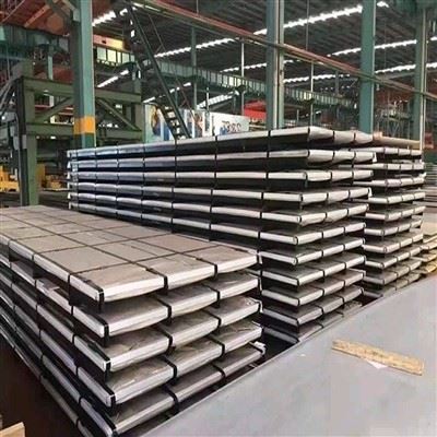 Plat Inconel